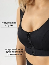  черный