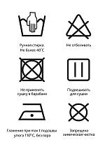  черный