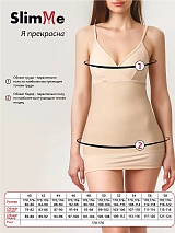  розовый/черный