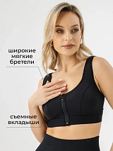  черный